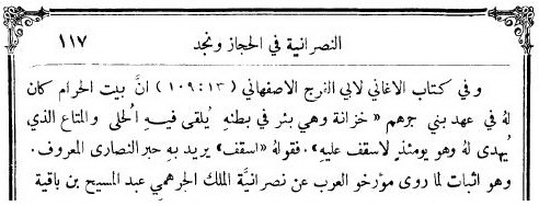 اضغط على الصورة لعرض أكبر.   الإسم:	image.png  مشاهدات:	71  الحجم:	103.3 كيلوبايت  الهوية:	807162