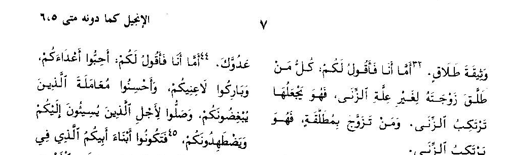 اضغط على الصورة لعرض أكبر.   الإسم:	image.png  مشاهدات:	74  الحجم:	106.9 كيلوبايت  الهوية:	809414