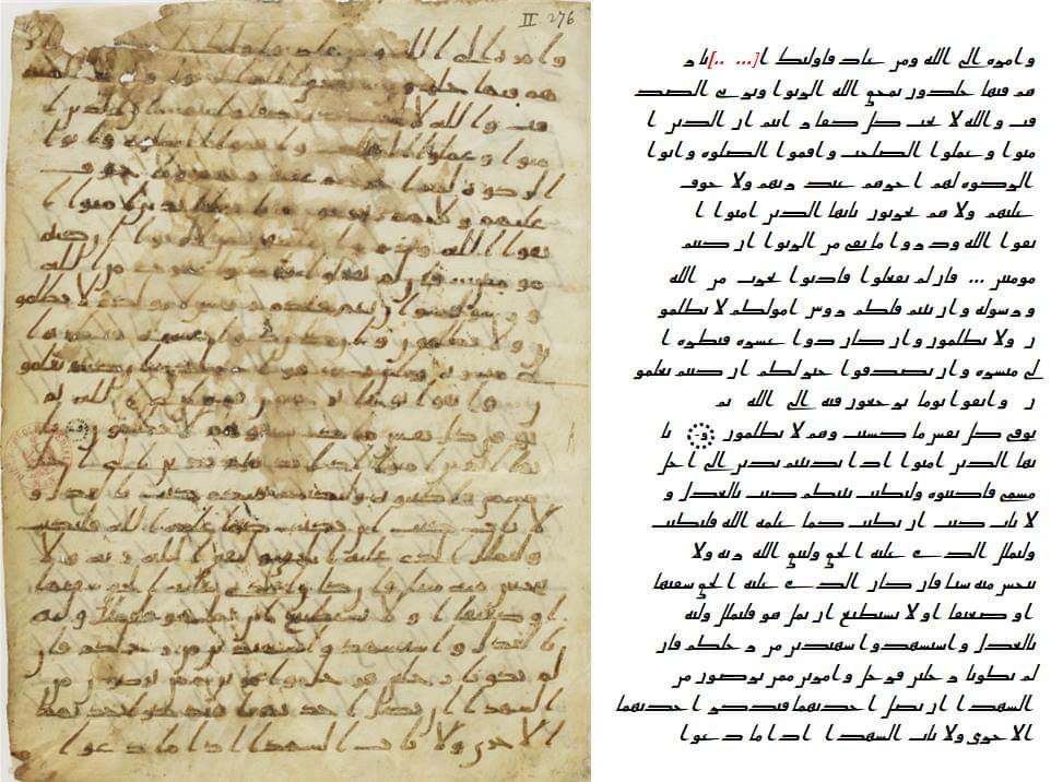 328 باريس.jpg