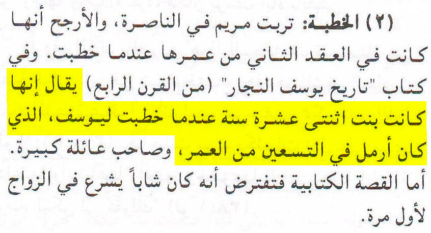 اضغط على الصورة لعرض أكبر. 

الإسم:	image.png 
مشاهدات:	735 
الحجم:	500.4 كيلوبايت 
الهوية:	815550