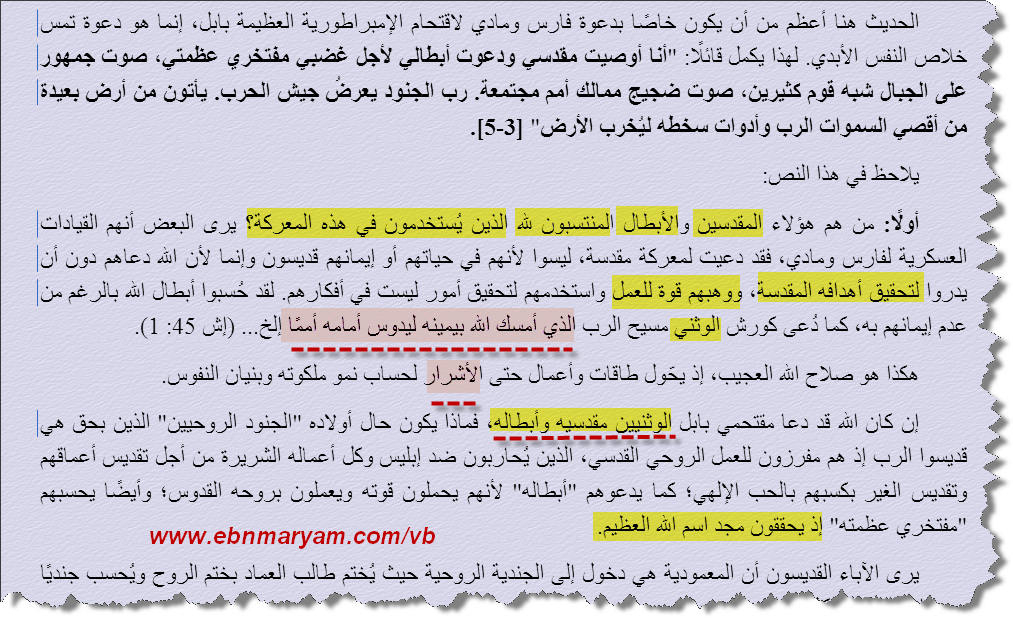 12-03-2018 00-41-05.png