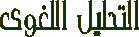 image001.gif