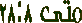 image002.gif