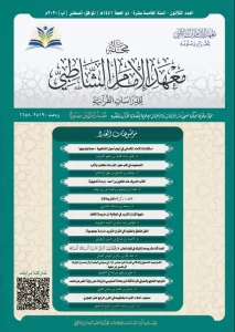 صورة العدد 30